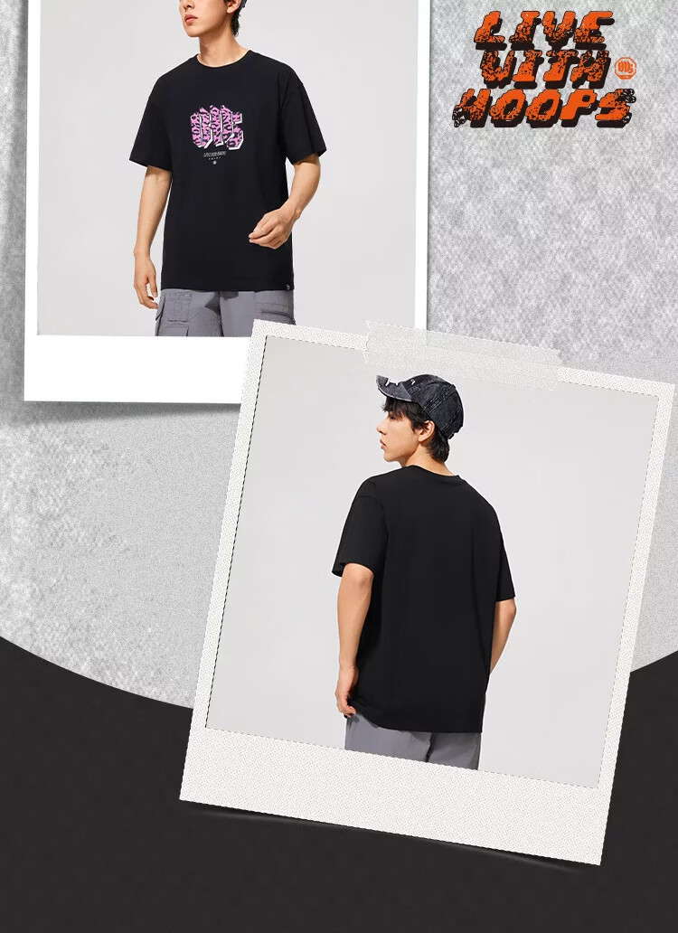LI-NING BADFIVE Men's Fashion Casual Classic Versatile Short Sleeve T-Shirt Comfortable Breathable Tee 10