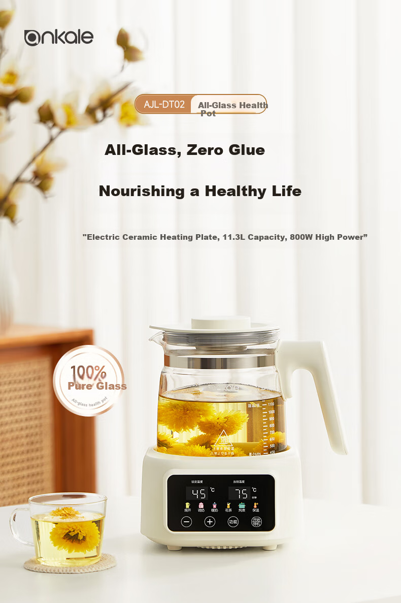 Ankale Full Glass 0 Glue 0 Coating 0 Seam Electric Ceramic Health Pot Stewing Integrated Multifunction Fully Automatic Constant Temperature Pure Glass Baby Milk Warmer 24-Hour Insulation AJL-DT02 1