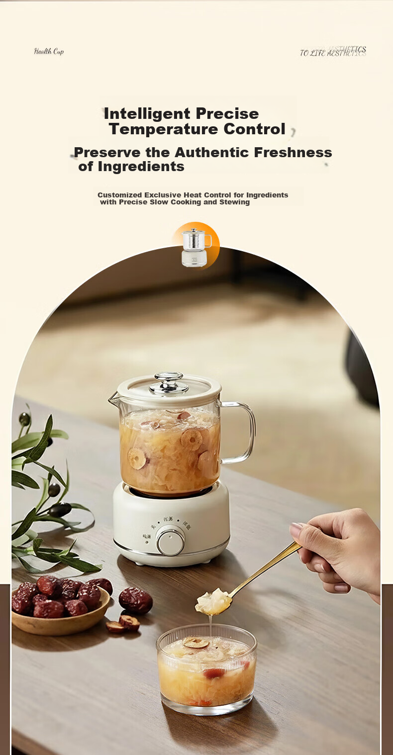 Aishier Practical Health Pot Gift Box Electric Stewing Cup Business Souvenir Gift for Nurses Day and Mother's Day Employee Event Gifts 11