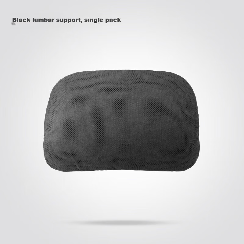 BIMLL Car Lumbar Support Perforated Suede Backrest Cushion Office Waist Pillow Seat Cushion Lumbar Protector Home and Car Use Pillow