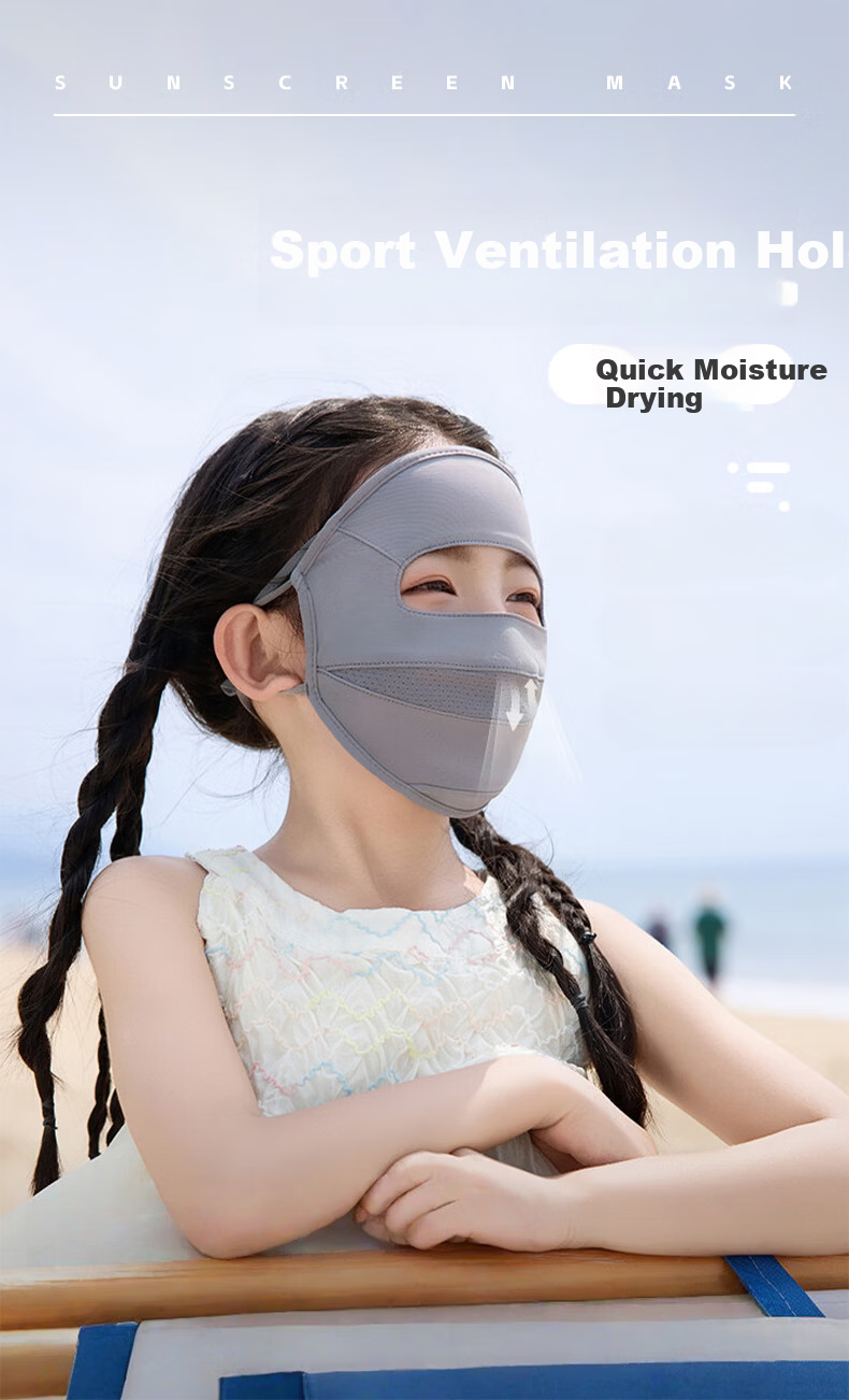 40,000 KM Kids Sunscreen Full Face Mask Girls UV Protection Face Bikini Ice Silk Sunshade Mask 3