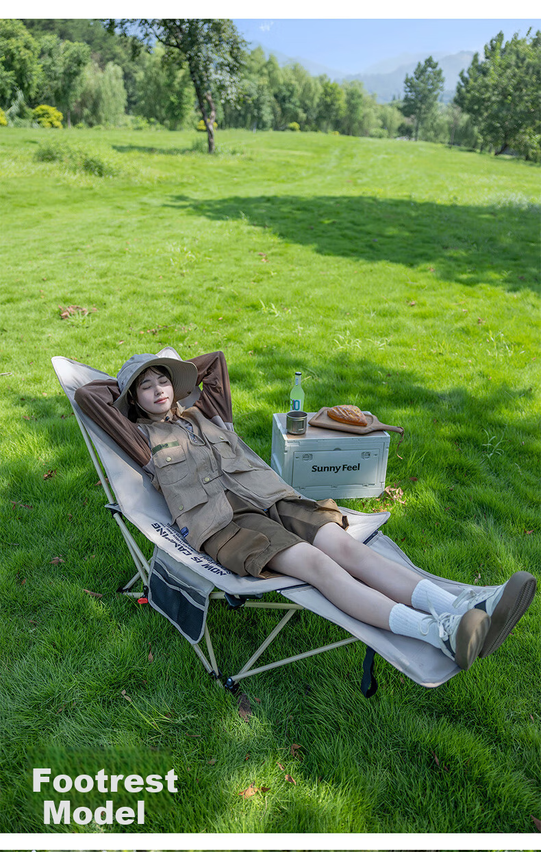 Shanfei Outdoor Folding Chair Picnic Camping Backrest Fishing Stool Balcony Beach Chair Zheyue Moon Chair - Obsidian Black 12