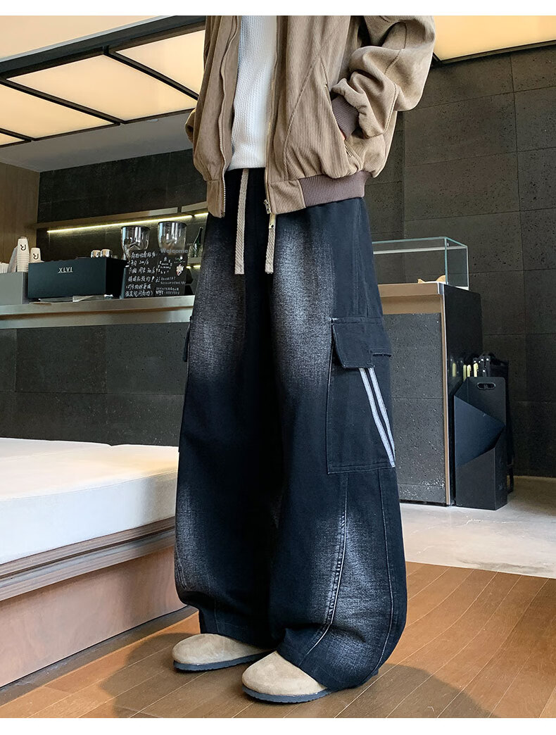 Top Youth Men's Jeans Autumn Winter Trendy Faded Large Size Straight Loose Workwear Casual Pants Black L 4