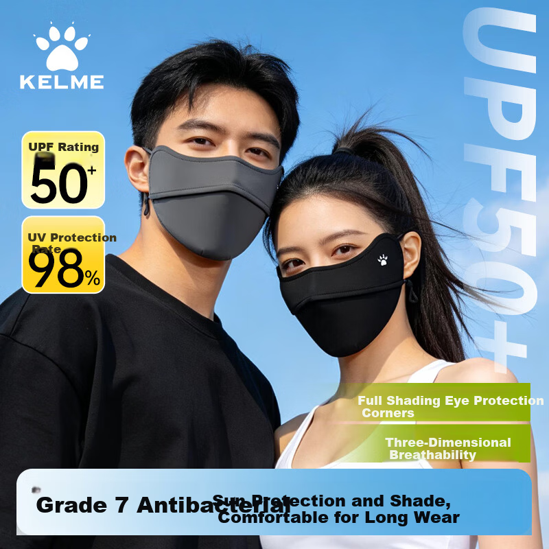 KELME Sun Protection Mask Unisex Summer Cycling Face Cover UV Protection Outdoor Mountaineering Travel