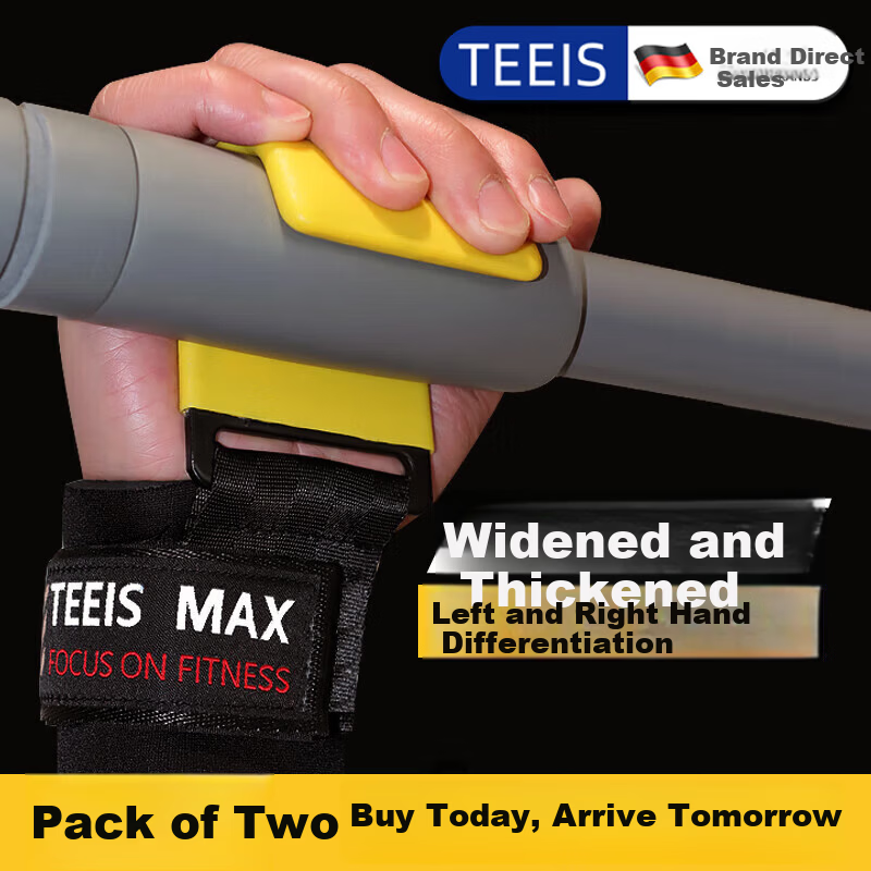TEEIS German Pull-Up Assist Hook Metal Grip Strengthener for Pull-Up Bar Fitness Aid