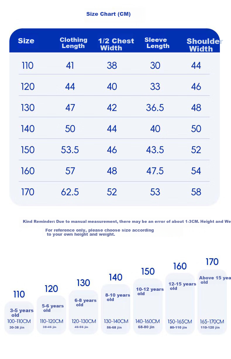 Guirenniao Boys' Sweatshirt Spring And Autumn Style, Children's 2026 Base Layer, Versatile Boys' Sports Spring Outfit, Handsome Top for Young Boys 4