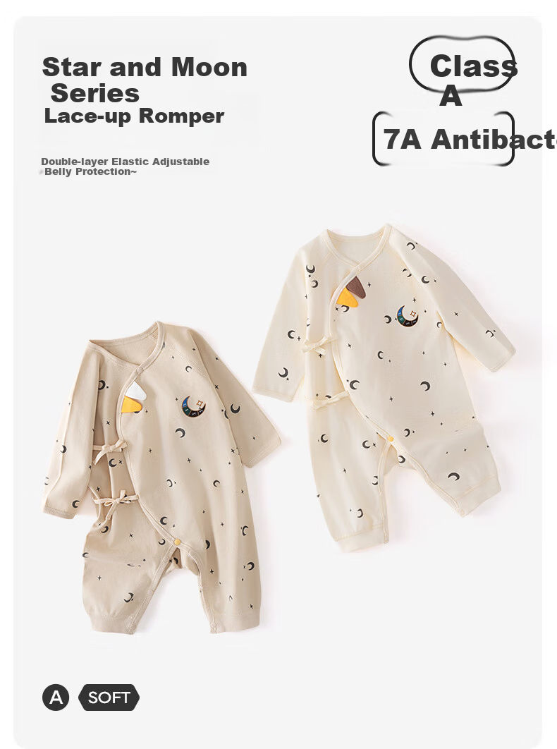 Shubeiyi Baby Clothes Newborn Romper Unisex Infant Full Moon 100 Days 0-3 Months Butterfly Suit Apricot 52 1