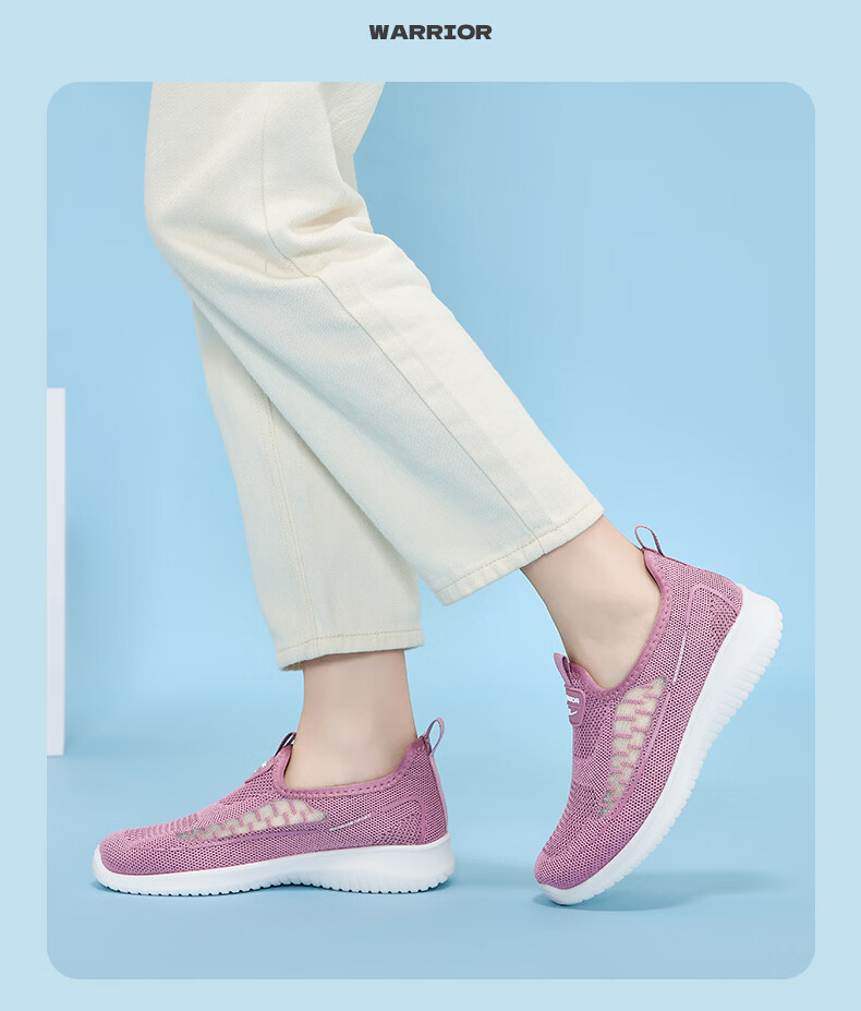 Warrior Women's Summer Slip-On Breathable Mesh Elderly Beijing Cloth Shoes 0603-1 Light Purple Size 36 23