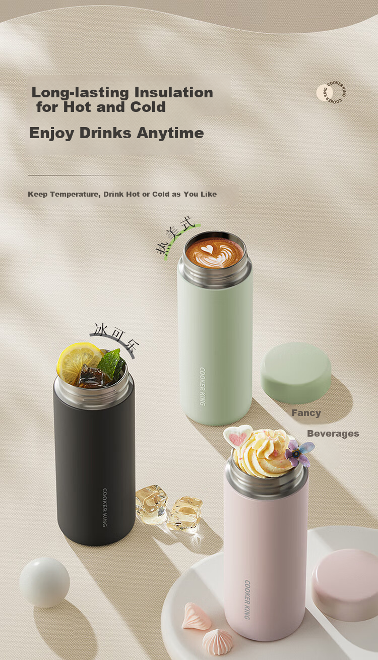 Chuida Huang Insulated Bottle 316L Stainless Steel Water Cup Lightweight Portable Tea Cup Light Beige 360ml 7