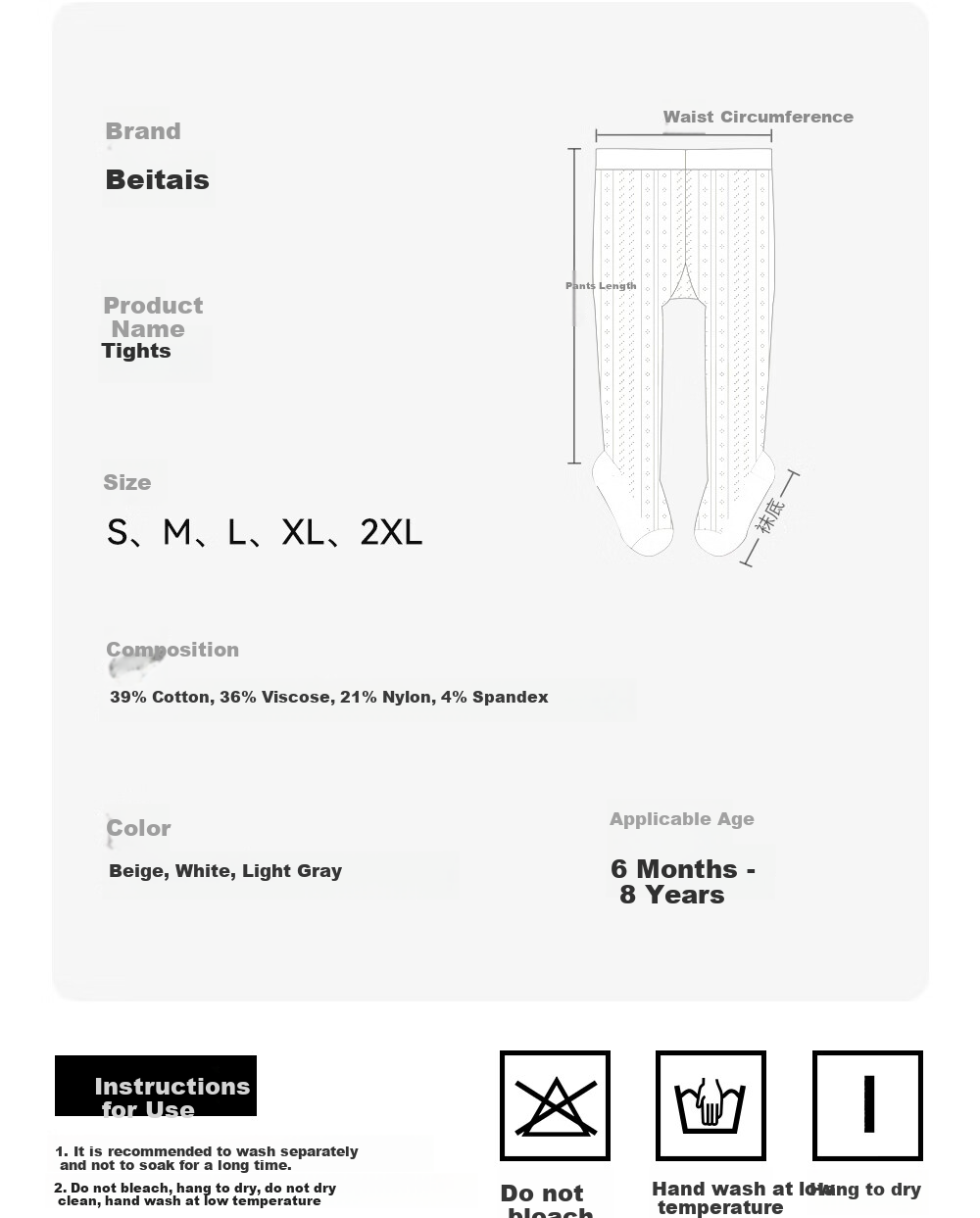 Betis Girls' Summer Pantyhose Baby Leggings Infant Thin Mesh Footed Tights Children's Socks 25
