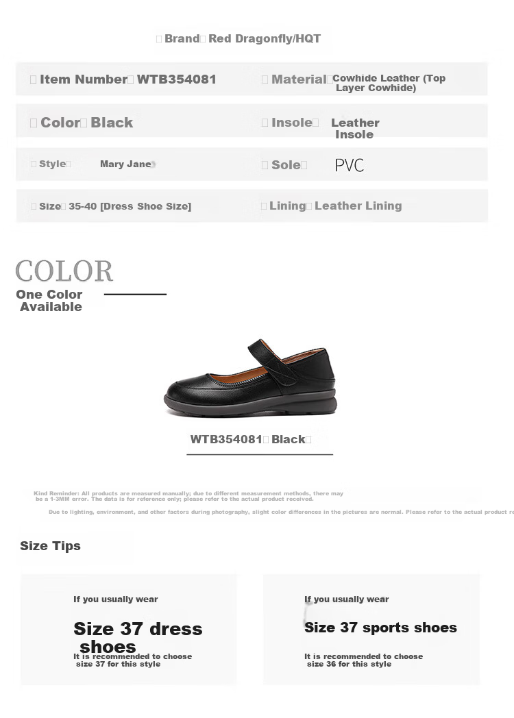 Red Dragonfly Women's New Magic Tape Fashion Mary Jane Shoes Versatile Lightweight Low-Cut Flats WTB354081 Black Size 37 7