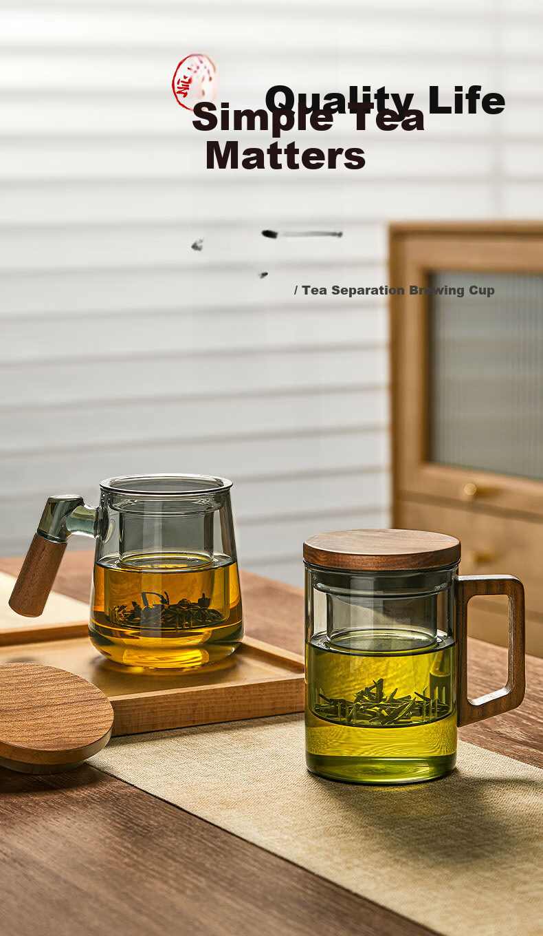 Fuguang Tea Infuser Cup High Borosilicate Glass Tea Water Separation Cup Flower Tea Cup Male Fair Cup Gift 400ML 2