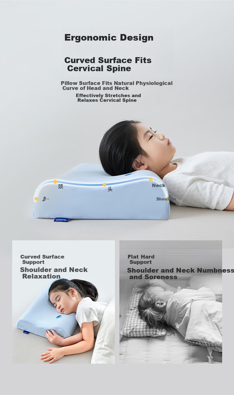 AiSleep Thailand Imported Dream Infant Latex Pillow Nap Pillow Children's Pillow Newborn Baby Pillow 7cm 9