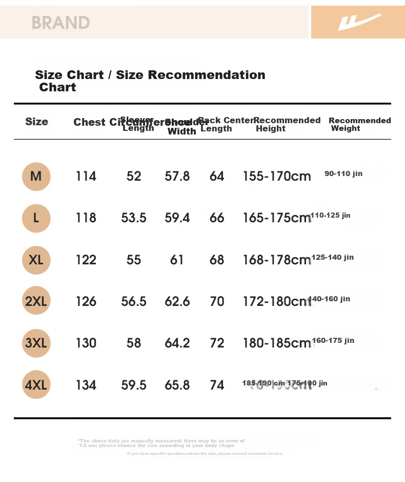 Huili Men's Sweatshirt, Autumn Letter Print Long-Sleeve T-Shirt, Loose-Fitting Undershirt, Casual Trendy Top for Men, Apricot Color, Size M 4
