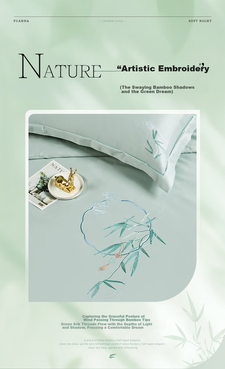 FUANNA Bedding Set 4-Piece 60S Long-Staple Cotton Embroidered 100% Cotton Sheet Duvet Cover Double Extra Large 230*229cm 3