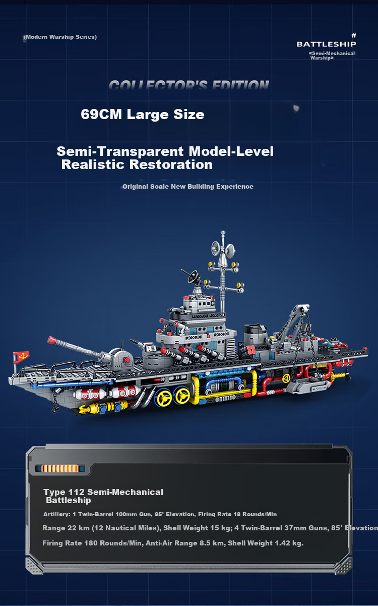 Build-a-Hand Aircraft Carrier Building Blocks Toy Children's Assembled Warship Military Model Boys New Year Birthday Gift Ages 6-8-12 4