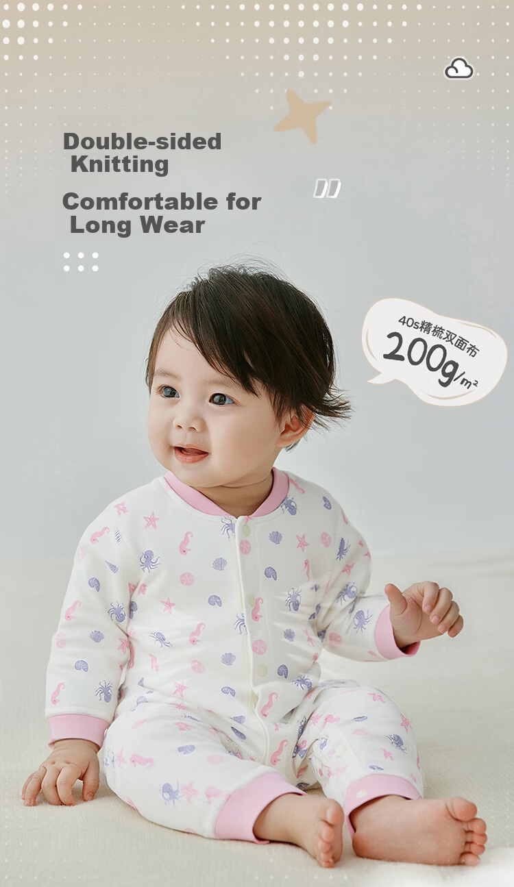 Labi Baby Unisex Baby Cotton Newborn Tie Romper Beige 52 4