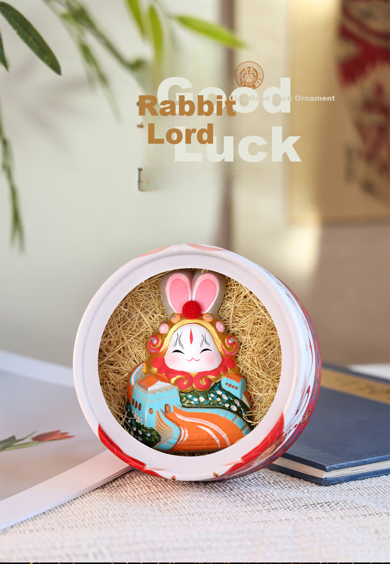 Jitu Workshop Beijing Lucky Rabbit Erye Zodiac Desktop Ornament Office Decoration Souvenir Gift Specialty Handicraft 1