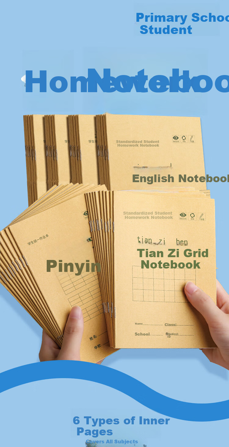 Jufu 36K 14 Sheets 10-Line Notebook English Exercise Book for Primary School Students Kraft Paper 10-Pack Children's Day Gift 1