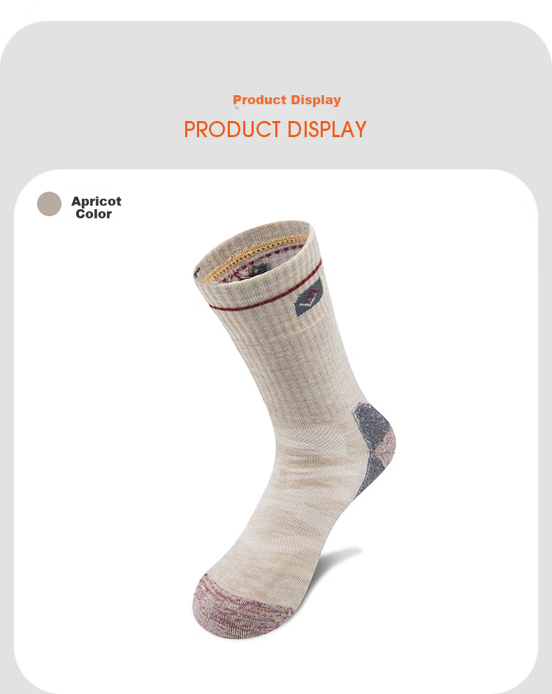TFO 7th Generation Merino Wool Socks Comfortable Breathable Outdoor Sports Hiking Socks 2202506 Women's Apricot M 5