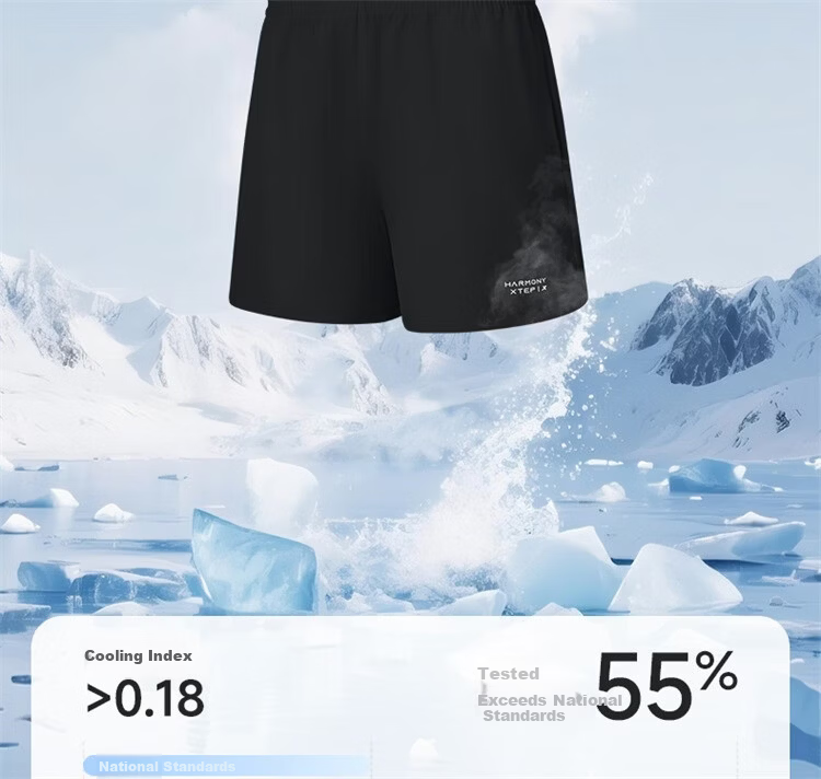 Xtep Women's Summer Breathable Moisture-Wicking Quick-Dry Running Fitness Outdoor Training Cooling Sports Shorts 9