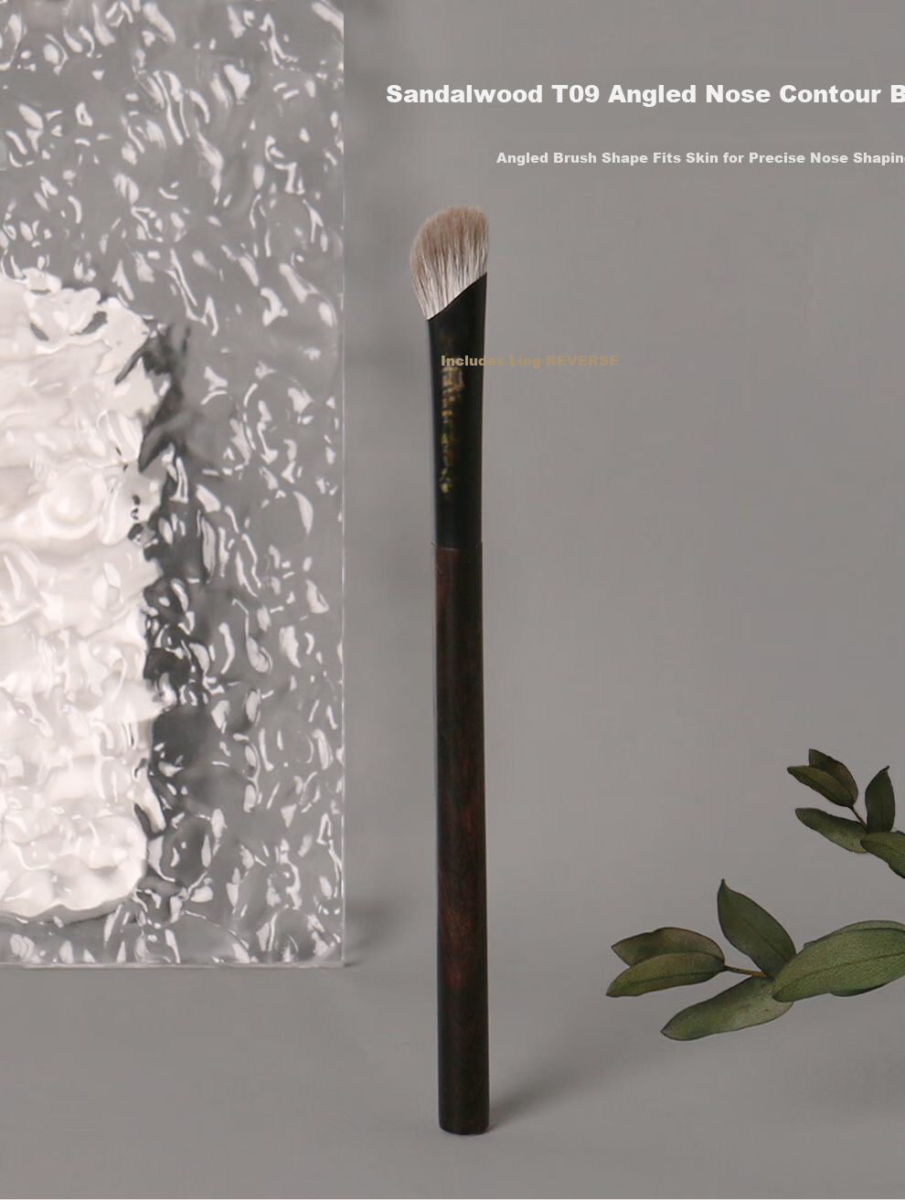 REVERSE Anti-Aging Sandalwood T09 Angled Nose Contour Brush Soft Animal Hair Slanted Head Beginner Portable Flat Makeup Brush 1