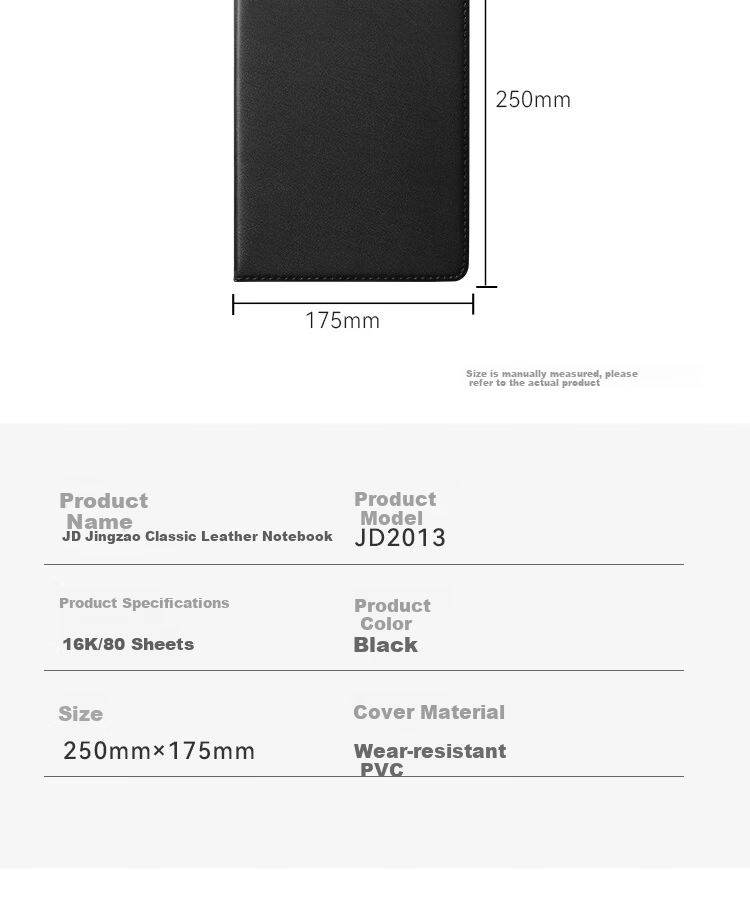 JD Jingzao 16K 80-Sheet Classic Leather Business Notebook Office Supplies Meeting Diary Journal Stationery 8