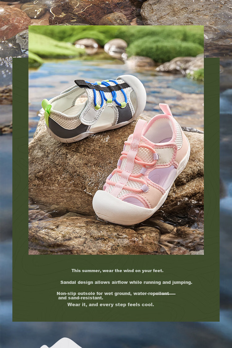 BALABALA Children's Steady Shoes, Boys And Girls Sandals, 2026 Summer New Color-Block Functional Shoes, Kids' Shoes, Children's Shoes with Mesh, Sports Shoes 2