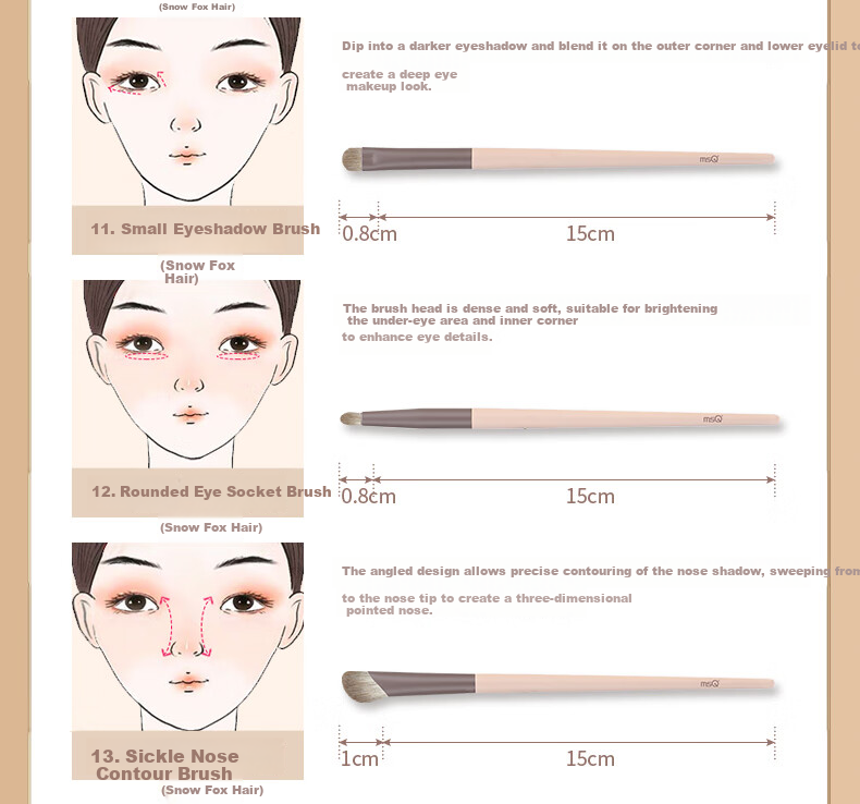 MSQ 15-Piece Milk Coffee Upgraded Animal Hair Professional Makeup Brush Set Loose Powder Brush Foundation Brush Eyeshadow Brush Holiday Gift 12
