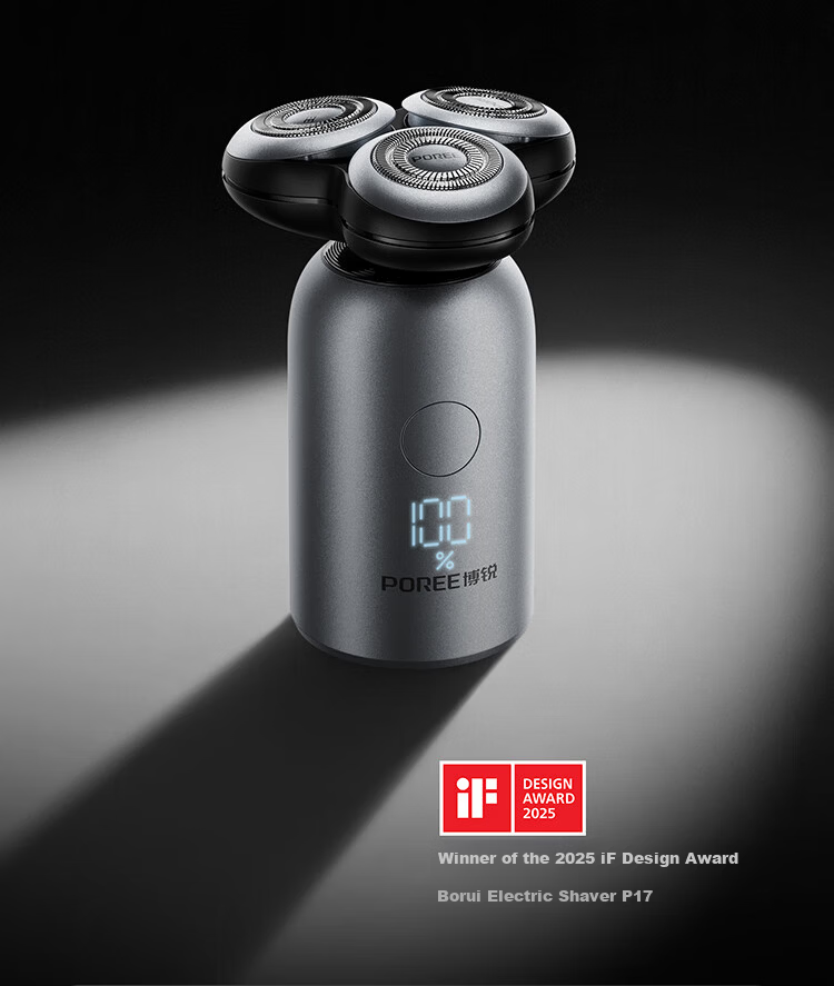 FLYCO Borui Electric Shaver Portable Mini Men's Razor Car Travel New Model Borui P17 Birthday Gift for Boyfriend Husband Dad 1