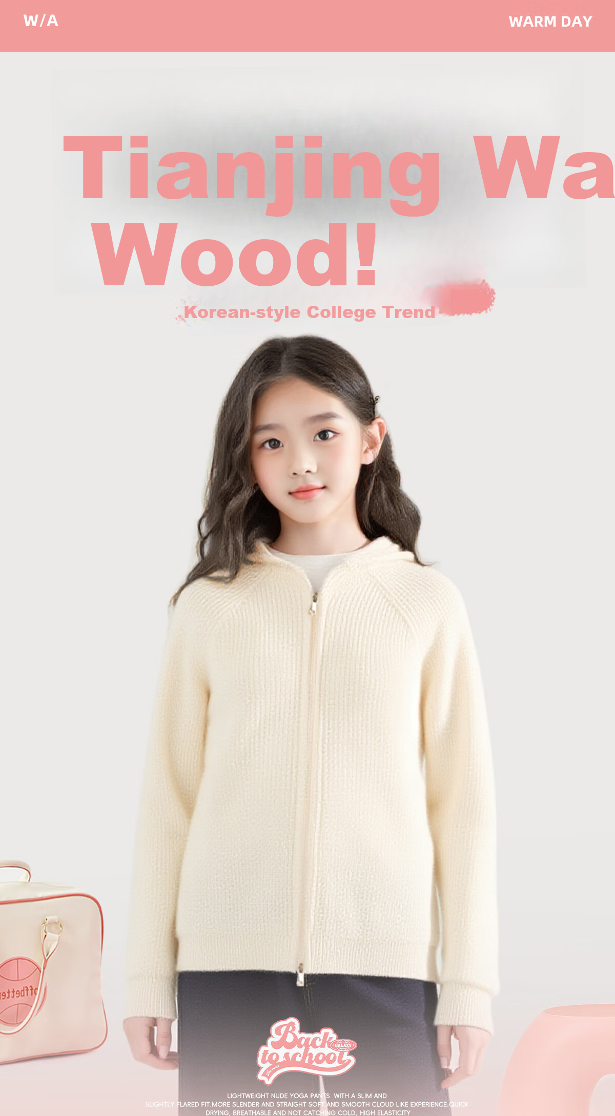 TonLion Kids Thickened Sweater Winter Warm Hooded Jacket Boys Girls Zipper Cardigan Red 130 2