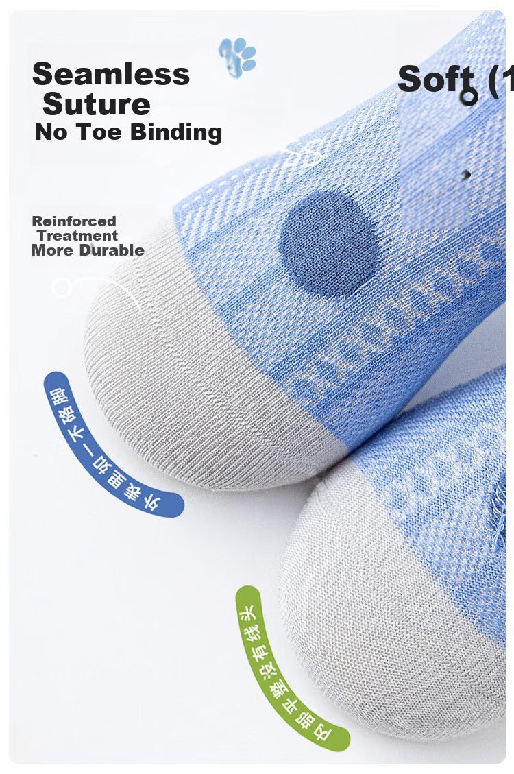 Little Pig Banner A-Class Xinjiang Long-Staple Cotton Kids Socks Soft Skin-Friendly High Elastic Non-Binding High-Value Student Summer Mesh Socks 3