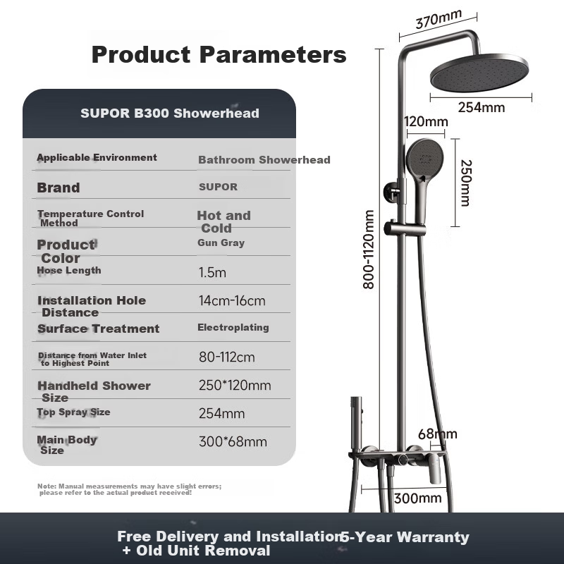 SUPOR Shower Set B300 Integrated All-Copper Top Spray Handheld Automatic Descaling Pressurized Bathroom Gunmetal Gray