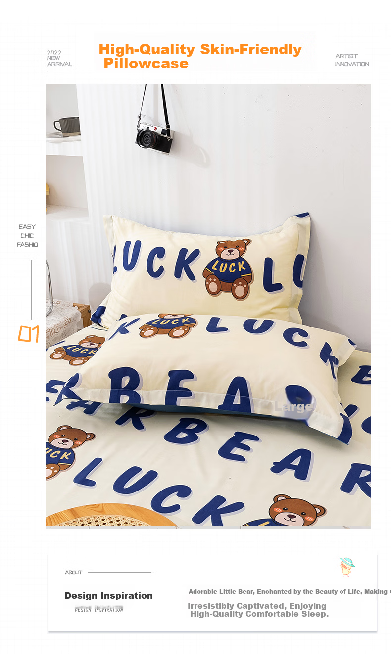 AVIVI Pillowcase, A Pair of Brushed Pillowcases, Student Pillow Covers, Single Pillow Cases, Blue Blooming Flowers, 48*74cm 1