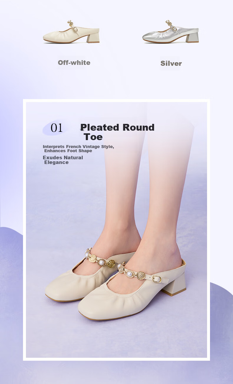 Basto 25 Summer Mall Same Style Commuter Chunky Heel Backless Women's Sandals C1629BH5 Off-White Size 37 6