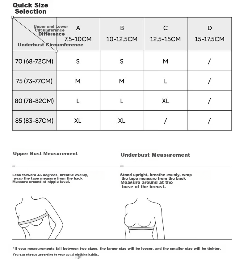 Jiao Nei [Liu Haocun Same Style] Jiao Jiao Cup 511S Women's Seamless Small Bust Push-Up Thin Breathable Bra 26