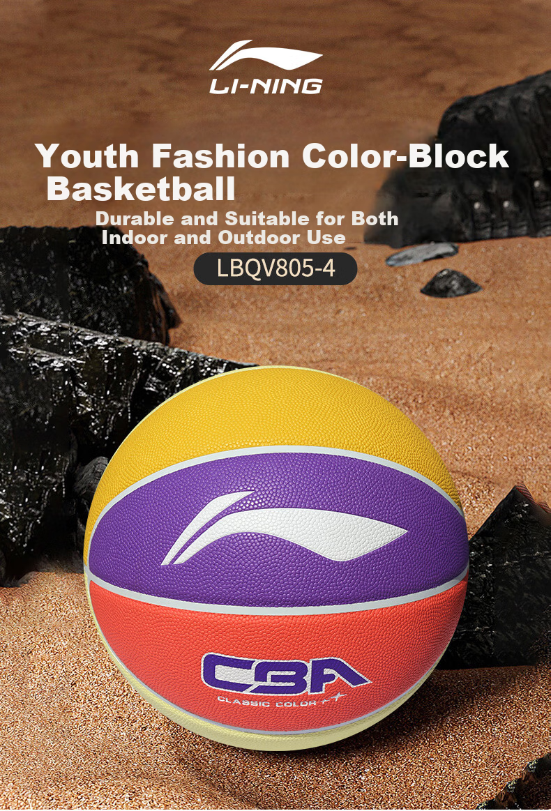 LI-NING CBA Professional League Indoor and Outdoor Training and Competition Youth Size 5 Colorful Basketball LBQV805-4 1