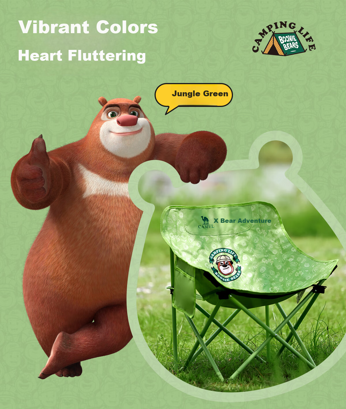 CAMEL × Boonie Bears Moon Chair Folding Stool Outdoor Camping Fishing Sketching Comfortable Portable Chair 4