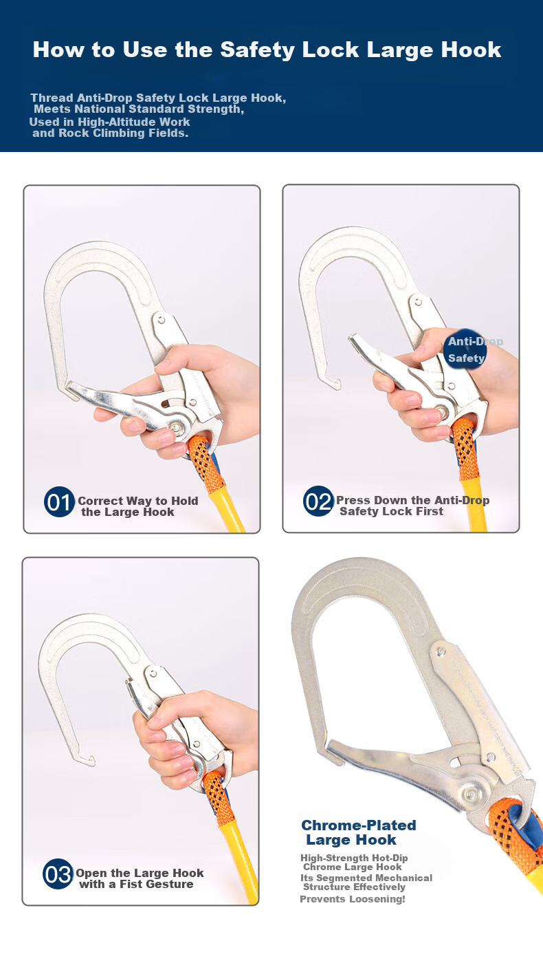 Jingte [Jingcang Speed Delivery] Five-Point Safety Harness, 2 Meters (Single Large Hook), Safety Rope, Fall Protection Lanyard, High-Altitude Work Safety Belt 10