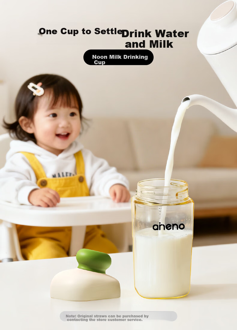 Ennino Baby Milk Cup Children's Water Cup with Measurement PPSU Drinking Cup for Toddlers Kindergarten Student Cup for 2 Years and Older 7