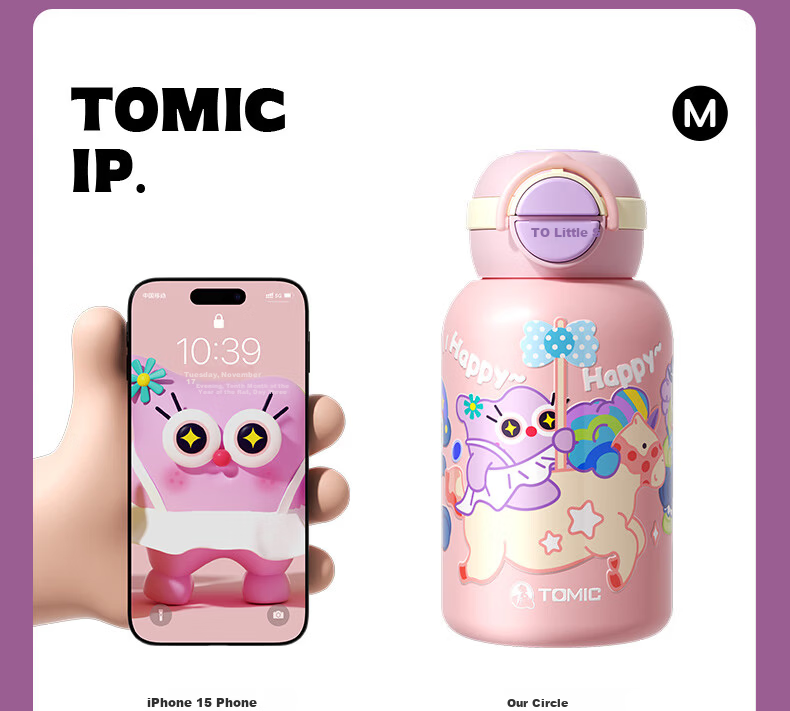 TOMIC Pure Titanium Kids Insulated Water Bottle Student Portable Straw Cup for Children Kindergarten School Use Birthday Gift 31