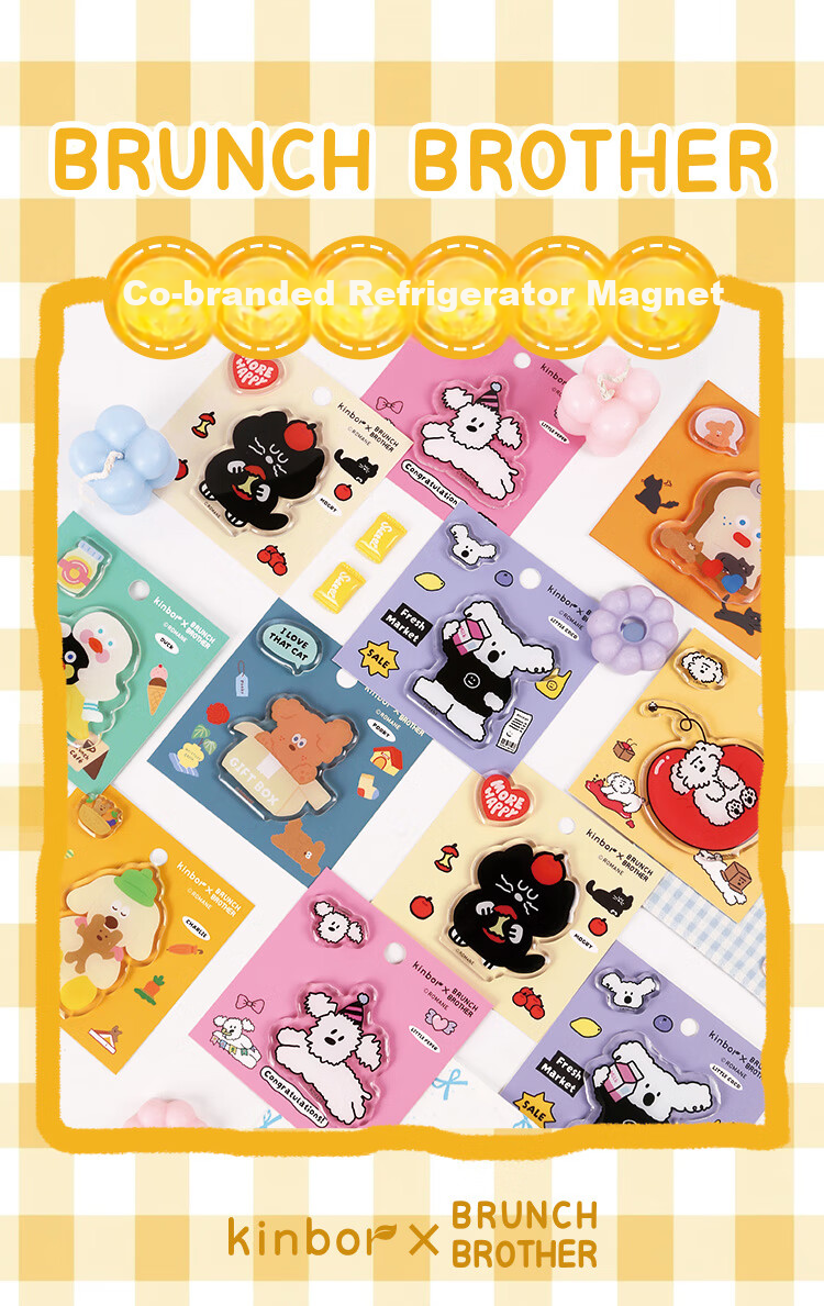 Kinbor Xbrunch Brother Collaboration Cute Dog Resin Acrylic Refrigerator Magnet Strong Magnetic Creative Cartoon DIY Message Sticker - Charlie Dream Factory 1