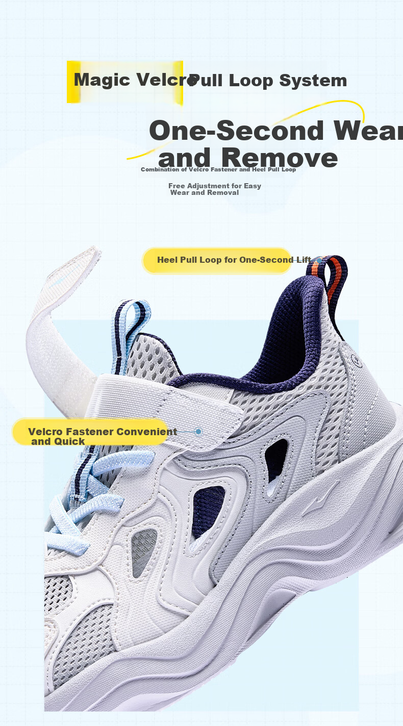 ERKE Kids Unisex Frame Shoes Children's Summer Breathable Creek Sandals Microcrystalline White/Clean Water Color Size 37 5
