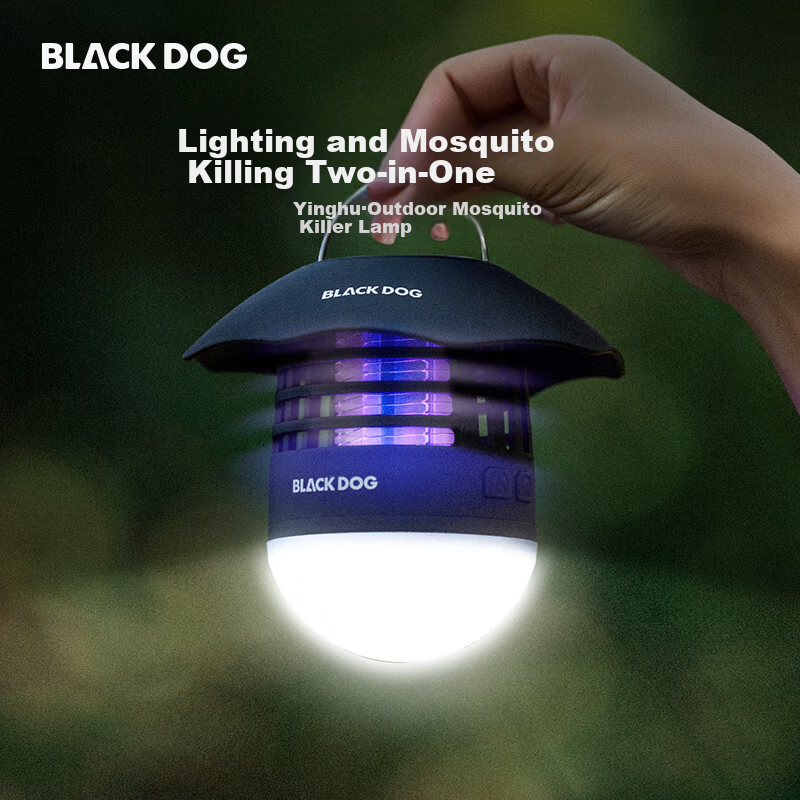 Black Dog Multifunctional Camping Lantern Outdoor Mosquito Repellent Lamp Outdoor Lighting Emergency Rechargeable Camping Light 1