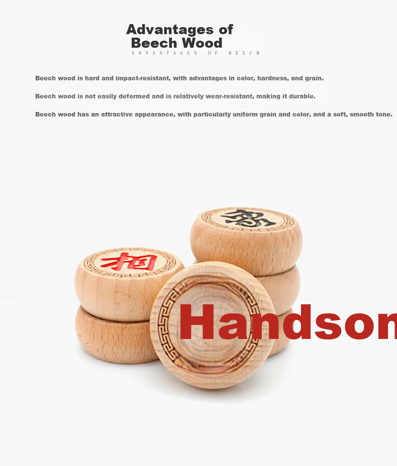 Junao Chinese Chess Thick Beech Wood Set Leather Portable Board Home Use No.50 Carved Chess Toy Camping 3