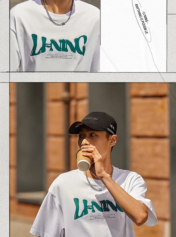 LI-NING Men's Summer Comfortable Breathable Short Sleeve Sports T-Shirt Fashion Casual Loose Fit 3