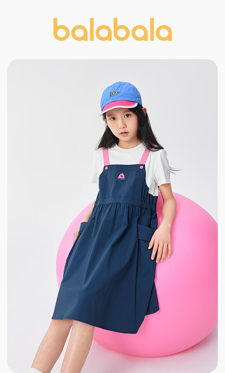 Balabala Girls Dress Children's Summer Quick-Dry Workwear Dress 2025 Large Kids [Mall Same Style] 202225111051 1
