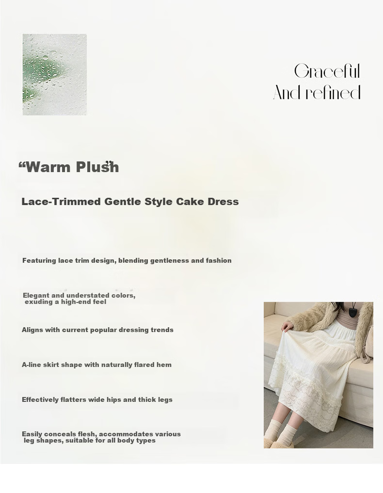 LangSha Women's Skirt 2026 Spring Lace Cake Skirt High Waist Elastic Plush Soft A-Line Long Skirt 3