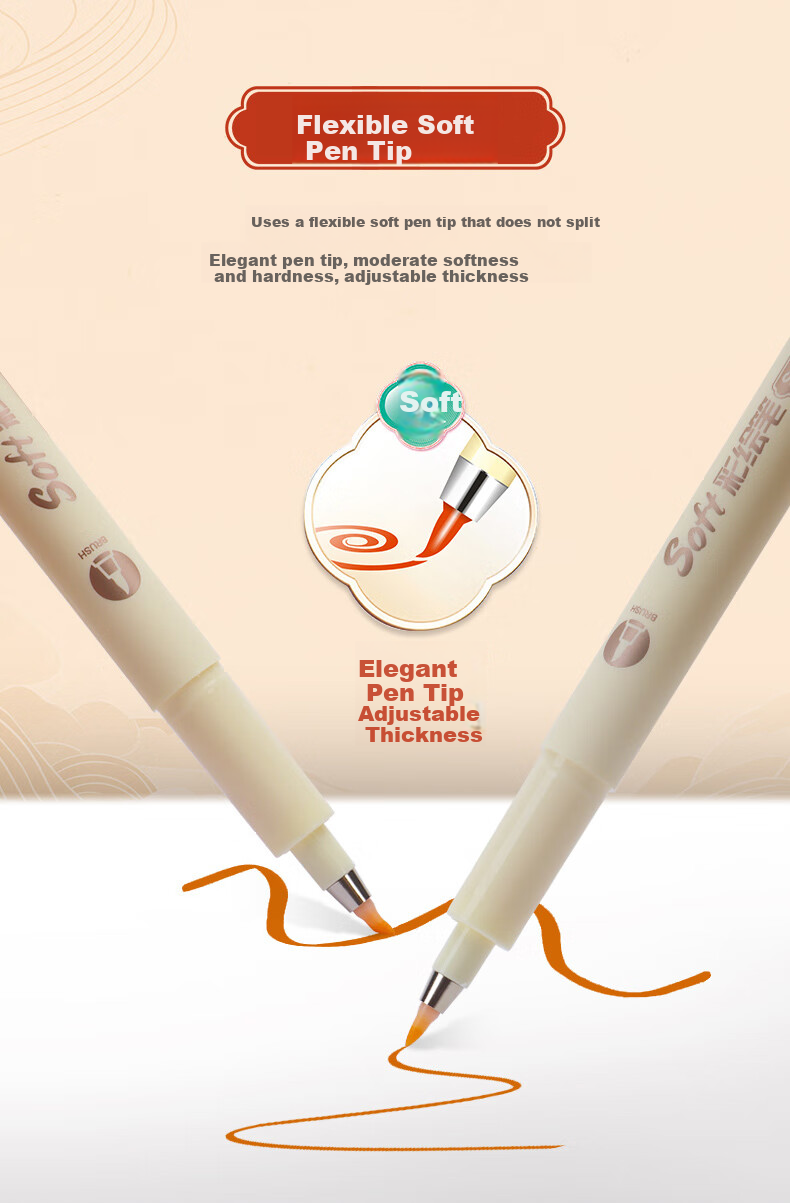 BAOKE S41-12Y Colored Brush Pens Small Calligraphy Soft Brush Pens Ink-Resistant Traditional Chinese Style Journal Pens Student Practice Elegant Writing Pens Premium National Style 12 Colors/Set 2