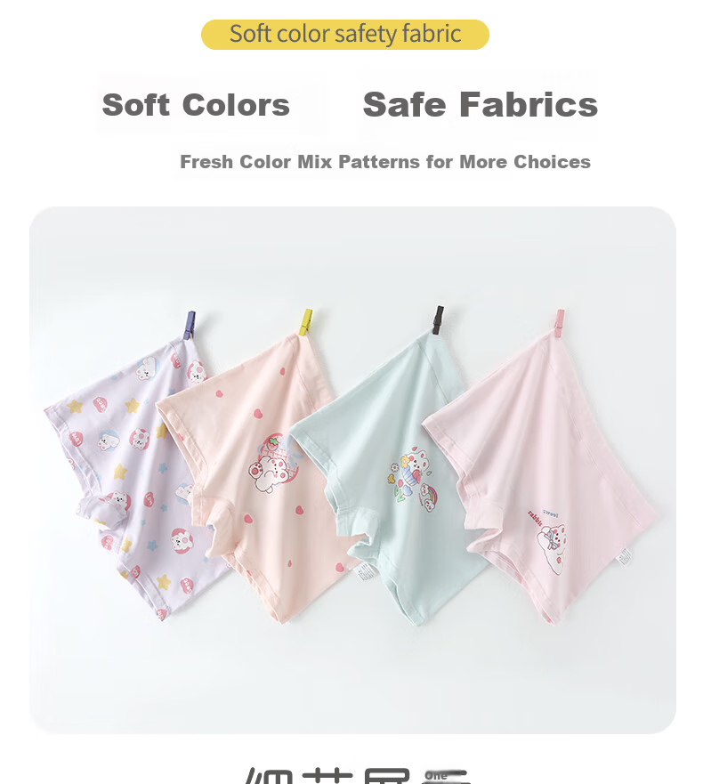 FENTENGCARE Children's Cotton Underwear Girls A-Class Antibacterial Cotton Panties 4-Pack Boxer Briefs for Ages 6-12 12